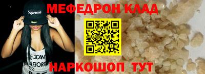 гашик Балашиха