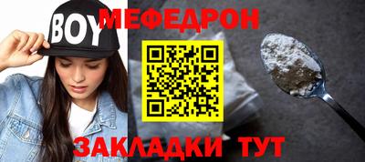гашик Балашиха
