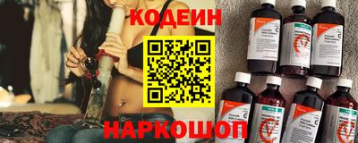 гашик Балашиха