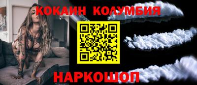 мефедрон мука Каменск-Уральский