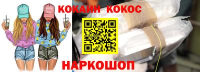 МДМА Балаково