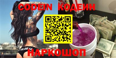 МДМА Балаково