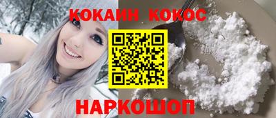 МДМА Балаково