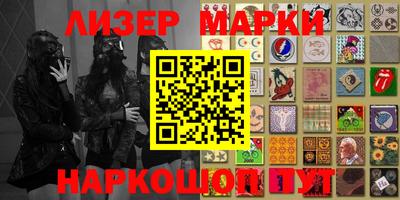 МДМА Балаково