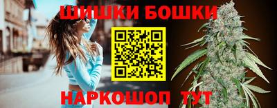 МДМА Балаково