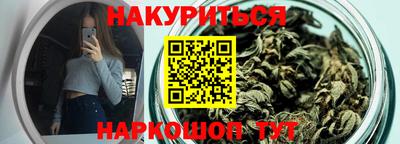 гашик Балашиха