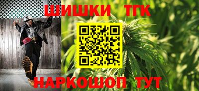 MDMA Premium VHQ Каменск-Шахтинский