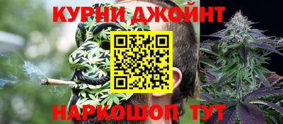 МДМА Балаково