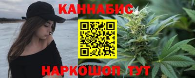 гашик Балашиха