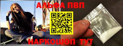 МДПВ Майкоп