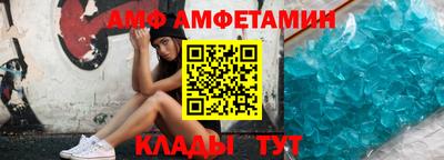 гашик Балашиха