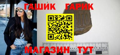 МДМА Балаково